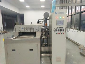 电机端盖全自动通过式喷淋清洗机
