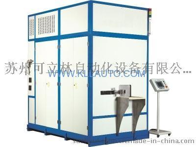 单工位真空清洗机/清洗设备-KLL-AC10