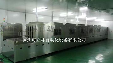 Tray盘全自动通过式喷淋清洗机